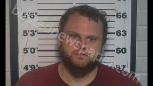MOSES, STEPHEN EARL #, Monroe County, Tennessee - 2019-10-22 19:40:00