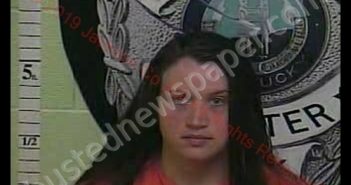 <B>PORTIA</B> <B>NICOLE</B> <B>ANDERSON</B> #, Jackson County, Kentucky - 2019-10-23 14:35:00