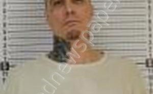 <B>JONES</B>, <B>JOSHUA</B> <B>WAYNE</B> #, Williams County, North Dakota - 2019-10-25