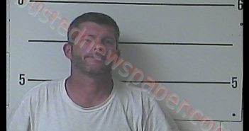 <B>MATTHEW</B> P <B>HINKLE</B> #, Boyd County, Kentucky - 2019-10-25 01:17:00