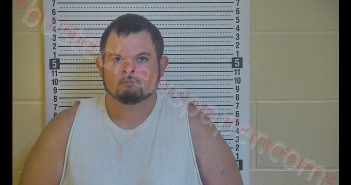 JAMES MALONE | 2019-10-26 08:40:00 Taylor County, Kentucky Booking