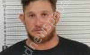 <B>VIZCAINO</B>, <B>HECTOR</B> <B>ALFREDO</B> #, Williams County, North Dakota - 2019-10-26