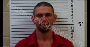 MORROW, BRENT DOUGLAS | 2019-11-04 19:36:00 Cherokee County, North Carolina Booking