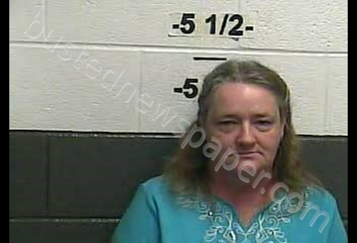 DEBRA K BRANDENBURG #, Whitley County, Kentucky - 2019-11-04 14:22:00