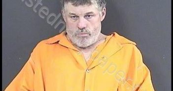 TRIPPEER, EDWARD ARNOLD | 2019-11-07 19:45:00 Roanoke County, Virginia Booking