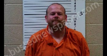 CRIST, JESSE RYAN | 2019-11-08 06:30:00 Cherokee County, North Carolina Booking