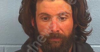<B>BRYANT</B>, <B>JERRY</B> WAYNE #, Etowah County, Alabama - 2019-11-09 15:46:37