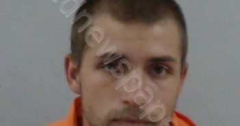 <B>PEARSON</B>, <B>SHAWN</B> <B>PAUL</B> #, Columbia County, Florida - 2019-11-09 15:35:00