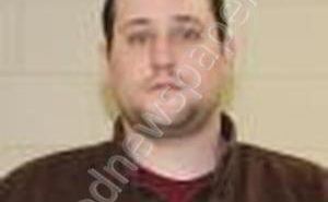 ENG, TYLER K | 2019-11-15 Grant County, Wisconsin Booking