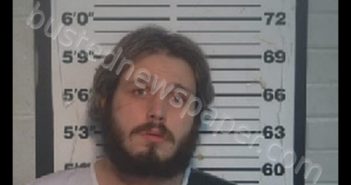 FRY, <B>JOSHUA</B> <B>JAMES</B> #, <b>Monroe</b> County, Tennessee, Monroe County, Tennessee - 2019-11-16 03:41:00