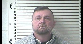 GARY LEON MCCANE | 2019-11-16 05:38:00 Hardin County, Kentucky Booking