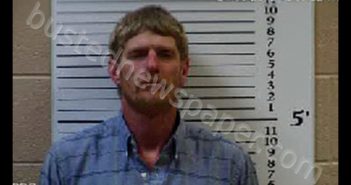 SUDDERTH, KENNETH MARK | 2019-11-17 19:00:00 Cherokee County, North Carolina Booking