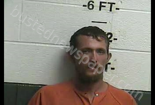 MICHAEL PAUL MOSES #, Whitley County, Kentucky - 2019-11-17 23:28:00