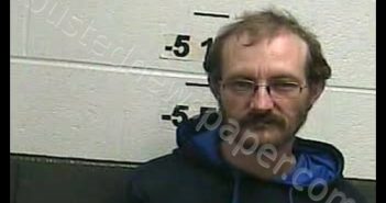 DAVID A BRYANT | 2019-11-19 22:36:00 Whitley County, Kentucky Booking