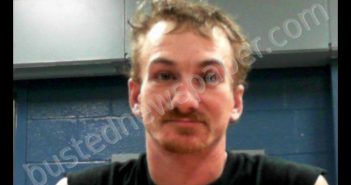 KOON, DEVIN WAYNE | 2019-11-20 17:30:00 Jackson County, West Virginia Booking