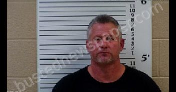 DICKEY, CHRISTOPHER LYNN | 2019-11-24 20:25:00 Cherokee County, North Carolina Booking