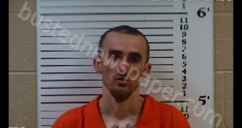 CORNWELL, KEVIN DEWAYNE | 2019-11-25 14:44:00 Cherokee County, North Carolina Booking