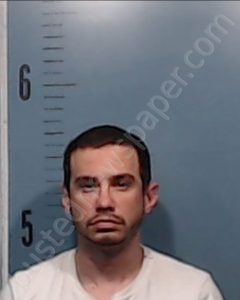 DHAENENS, JOSHUA MICHAEL | 2019-11-27 Taylor County, Texas Booking