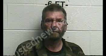 WILLIAM COY CATRON | 2019-11-27 23:02:00 Whitley County, Kentucky Booking