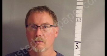 GROSE, WARD JEFFREY | 2019-11-28 23:30:00 Tyler County, West Virginia Booking