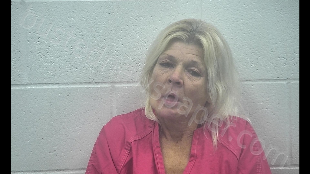 CAROL SUE GROVES #, Kenton County, Kentucky - 2019-11-29 16:13:00