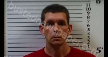 GOULD, JAMES LINWOOD | 2019-12-01 14:30:00 Cherokee County, North Carolina Booking