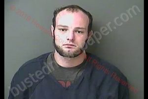 TATE WAYNE SCHROEDER | 2019-12-01 22:46:00 Howard County, Indiana Booking