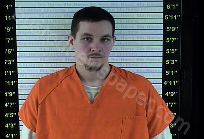OLIVER, ADAM LEE #, Graves County, Kentucky - 2019-12-01 16:24:00