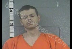 PHILIP MICHAEL LEWIS | 2019-12-02 15:43:00 Bullitt County, Kentucky Booking