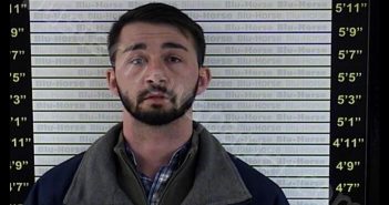 <B>MIX</B>, <B>MICHAEL</B> <B>R</B> <B>JR</B> #, Graves County, Kentucky - 2019-12-03 17:30:00