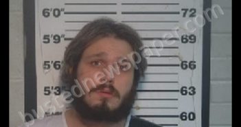 FRY, <B>JOSHUA</B> <B>JAMES</B> #, <b>Monroe</b> County, Tennessee, Monroe County, Tennessee - 2019-12-06 00:56:00
