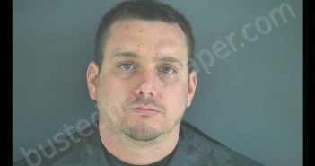 JOSHUA WILLIAM ADAMS | 2019-12-06 17:21:00 Blue Ridge Regional Jail, Virginia Booking