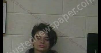 <B>JESSICA</B> MARIE <B>DENTON</B> #, Knox County, Kentucky - 2019-12-07 08:19:00