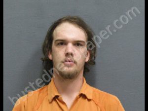 SMITH, BRANDON CHRISTOPHER | 2019-12-07 09:43:00 Houston County, Alabama Booking