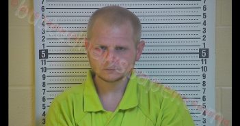 JEREMY JAMES HICKS | 2019-12-08 03:08:00 Taylor County, Kentucky Booking