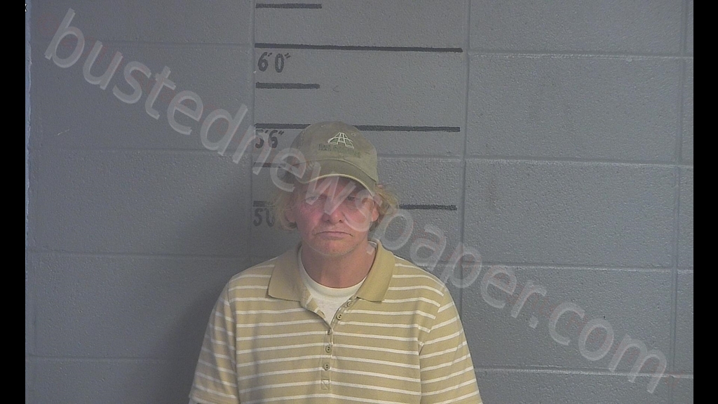 Gary Wayne Harmon Mugshot | 2019-12-09 21:07:00 Adair County, Kentucky ...