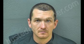 KENDRICK SHAUN HULSEY | 2019-12-10 13:10:32 Blue Ridge Regional Jail, Virginia Booking