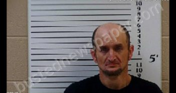 <B>PIERCY</B>, <B>DANNY</B> <B>CLYDE</B> #, Cherokee County, North Carolina - 2019-12-11 20:22:00