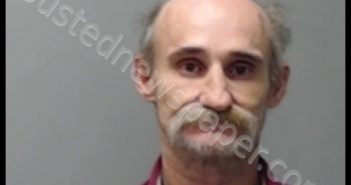HERBERT DEAN HOWELL | 2019-12-12 11:16:00 Baxter County, Arkansas Booking