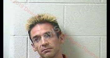 JOSEPH <B>STEVEN</B> <B>BYRD</B> #, Daviess County, Kentucky - 2019-12-12 04:02:00