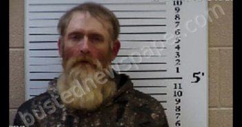 FREEMAN, DAVID SHAWN | 2019-12-15 14:36:00 Cherokee County, North Carolina Booking