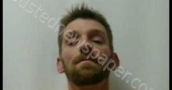 MOWERY, <B>JEREMY</B> WAYNE #, Tri County Regional Jail, Ohio - 2019-12-15 09:45:00