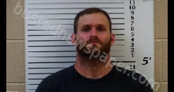 ESLER, DEVON RAY | 2019-12-16 13:40:00 Cherokee County, North Carolina Booking