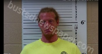 EVANS, JUSTIN TYLER | 2019-12-16 07:27:00 Cherokee County, North Carolina Booking