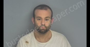 JOSHUA <B>DAVID</B> <B>HALL</B> #, Greene County, Missouri - 2019-12-17 13:49:00