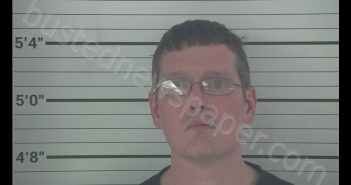 DEREK CLINTON MCFARLAND | 2019-12-17 11:43:00 Campbell County, Kentucky Booking