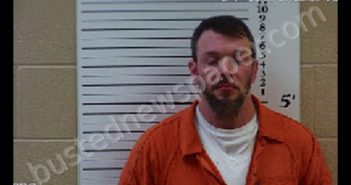 KEPHART, EVAN HUGHES | 2019-12-17 08:45:00 Cherokee County, North Carolina Booking