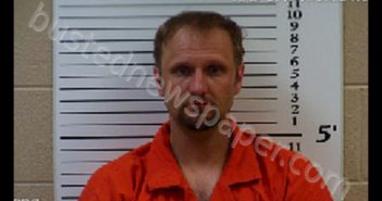 DOCKERY, JAMIE <B>AARON</B> #, Cherokee County, North Carolina - 2019-12-18 21:00:00