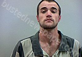 <B>GUREWICZ</B>, <B>BRYCE</B> <B>T</B> #, Guernsey County, Ohio - 2019-12-18