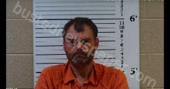 SNEED, CHRISTOPHER MICHAEL | 2019-12-18 19:45:00 Cherokee County, North Carolina Booking